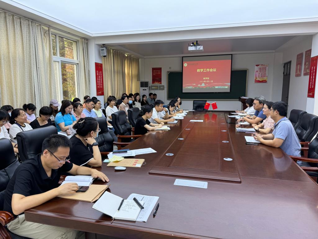 402cc永利官网