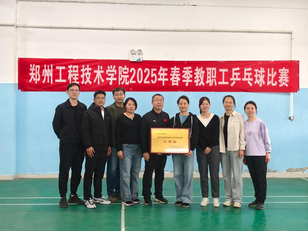 402cc永利官网