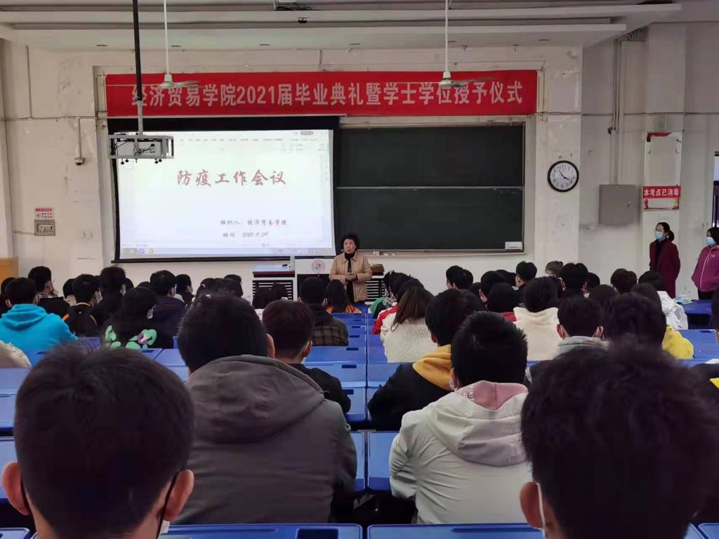 402cc永利官网