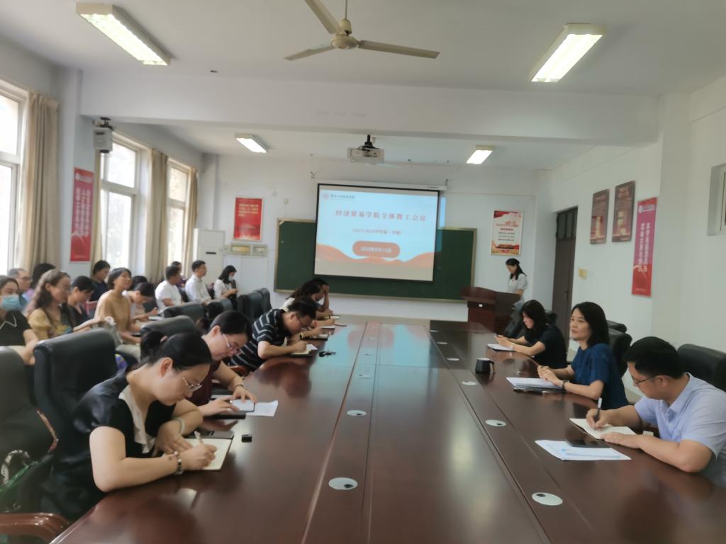 402cc永利官网