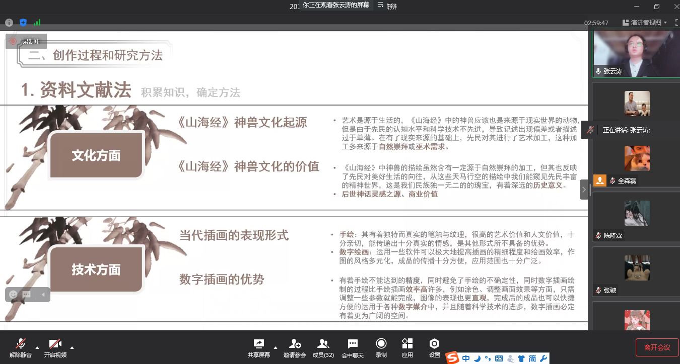 402cc永利官网