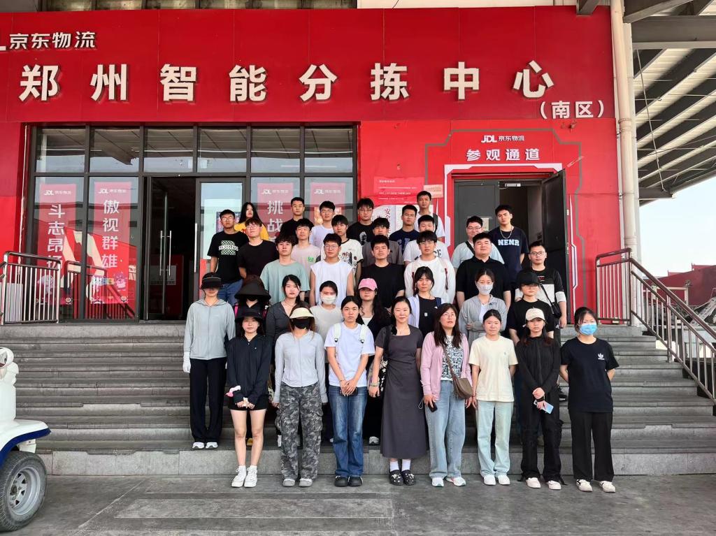 402cc永利官网