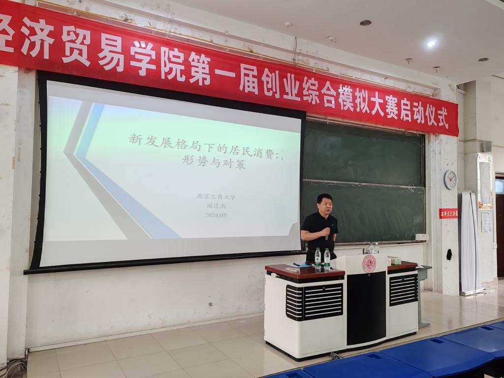 402cc永利官网