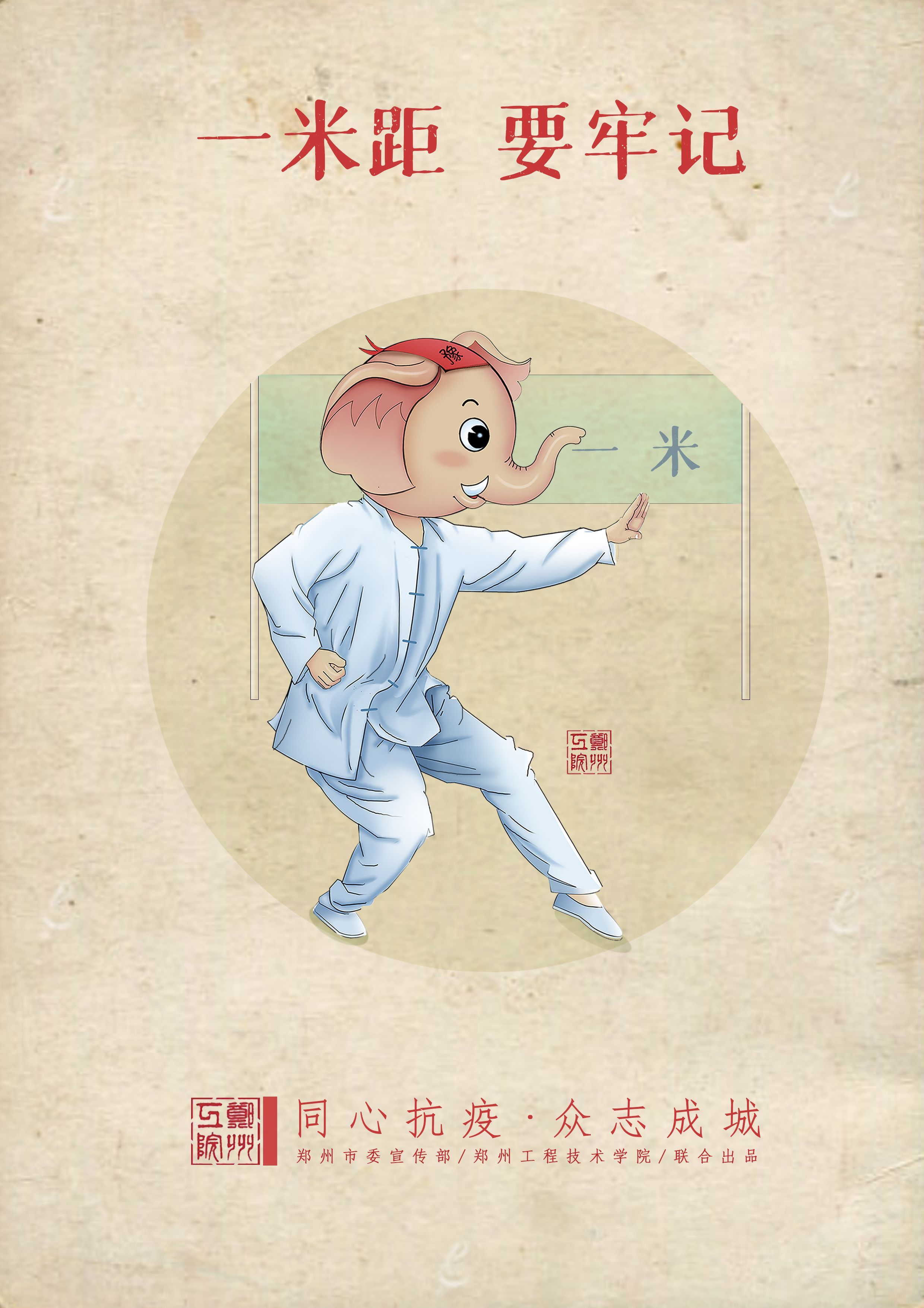 402cc永利官网