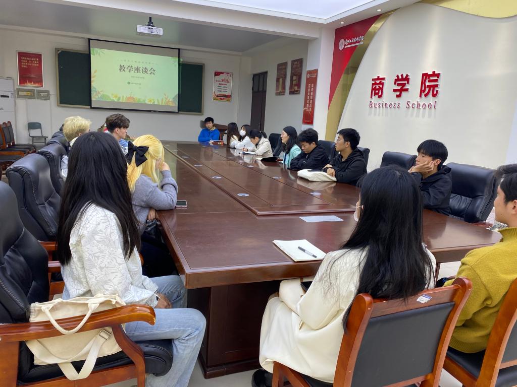 402cc永利官网