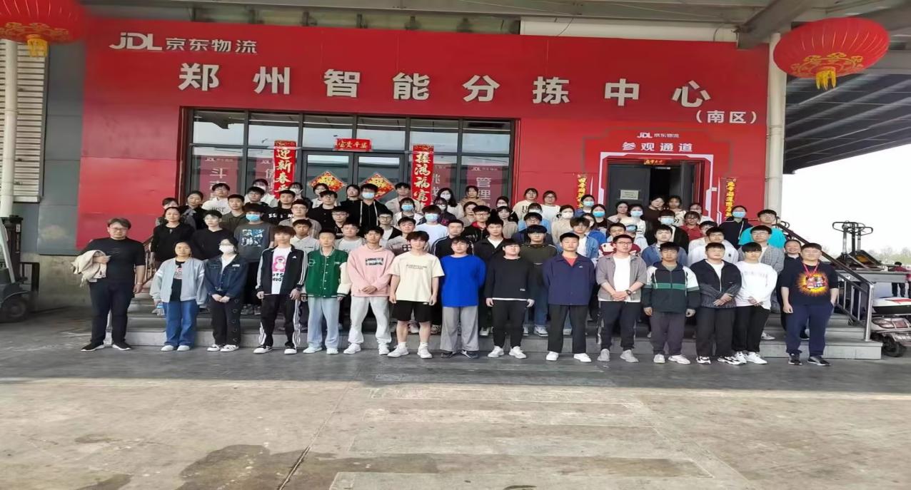 402cc永利官网