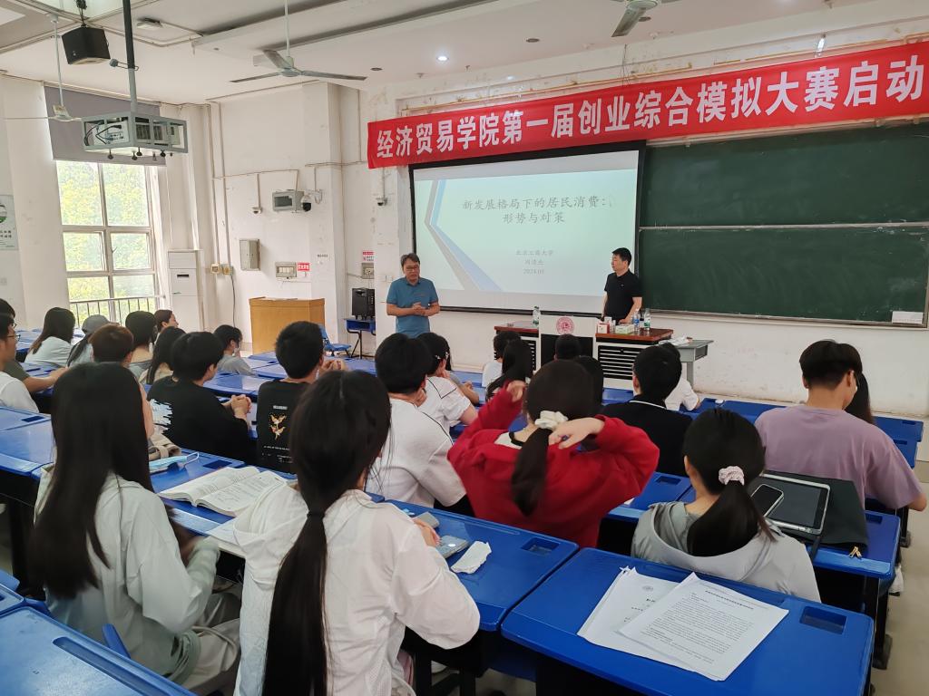 402cc永利官网