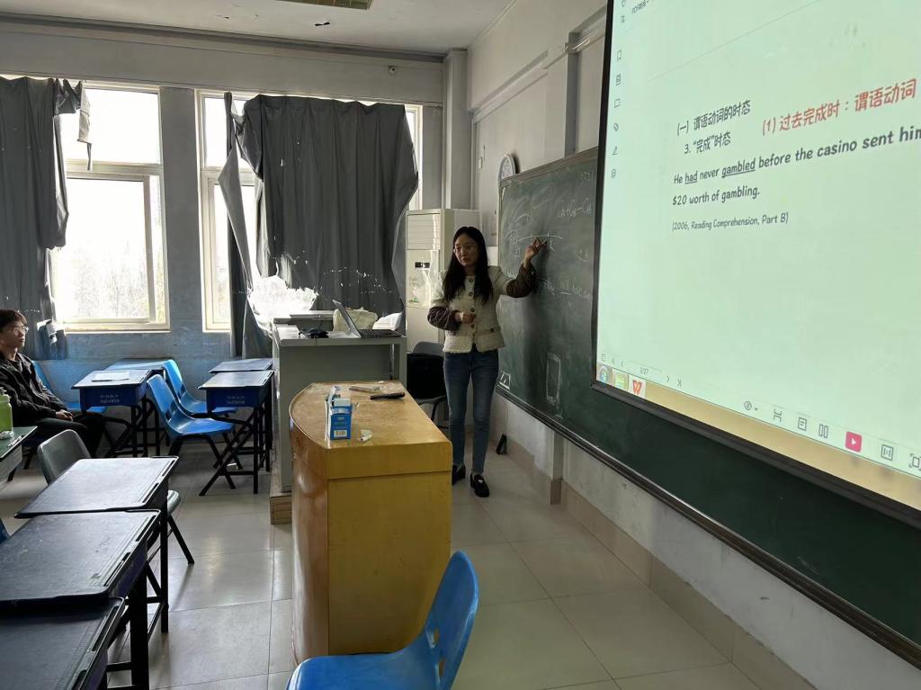 402cc永利官网