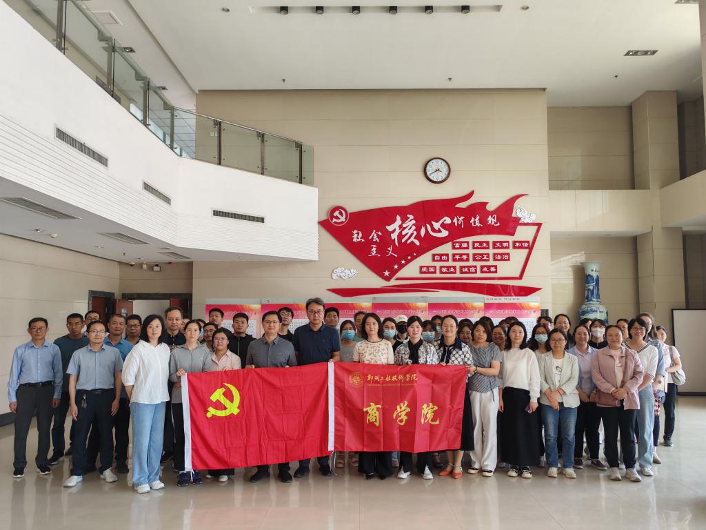 402cc永利官网