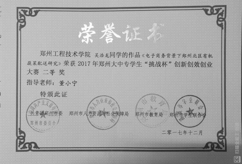 402cc永利官网