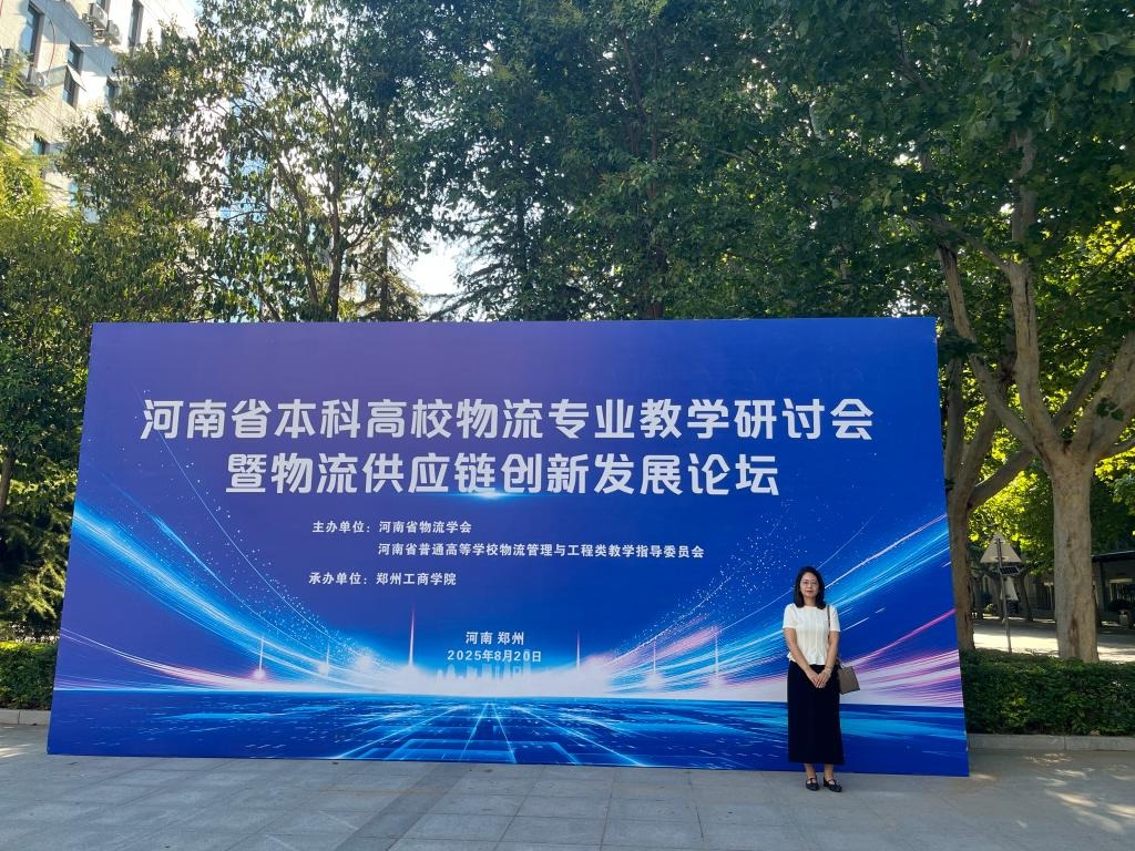 402cc永利官网