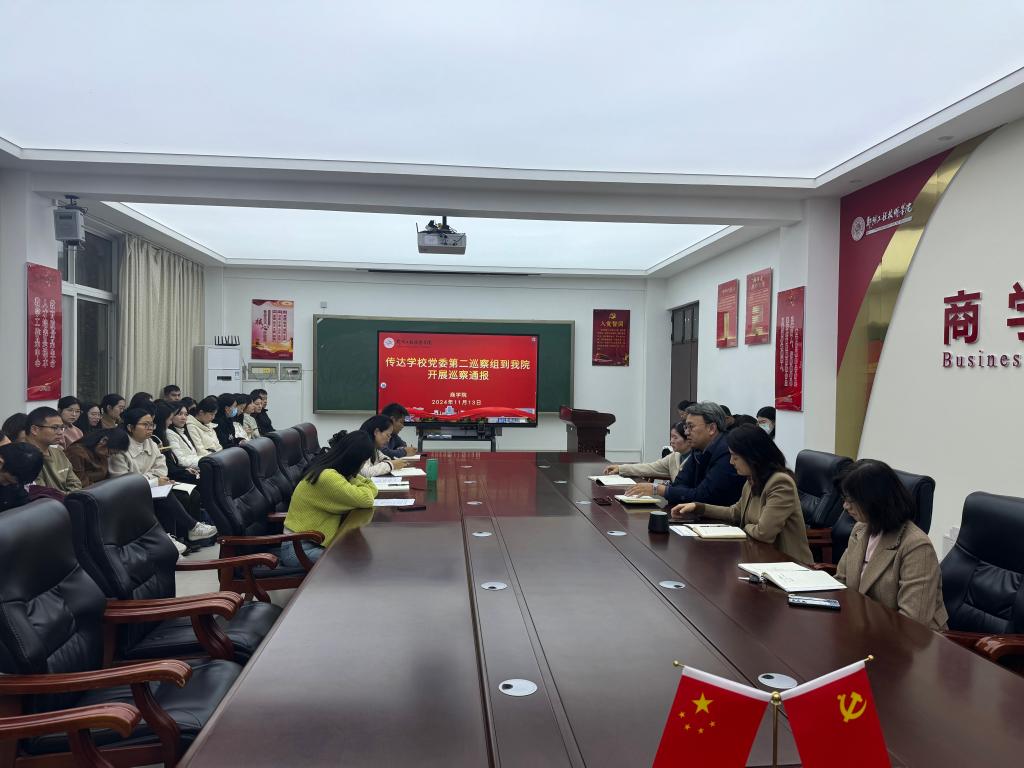 402cc永利官网