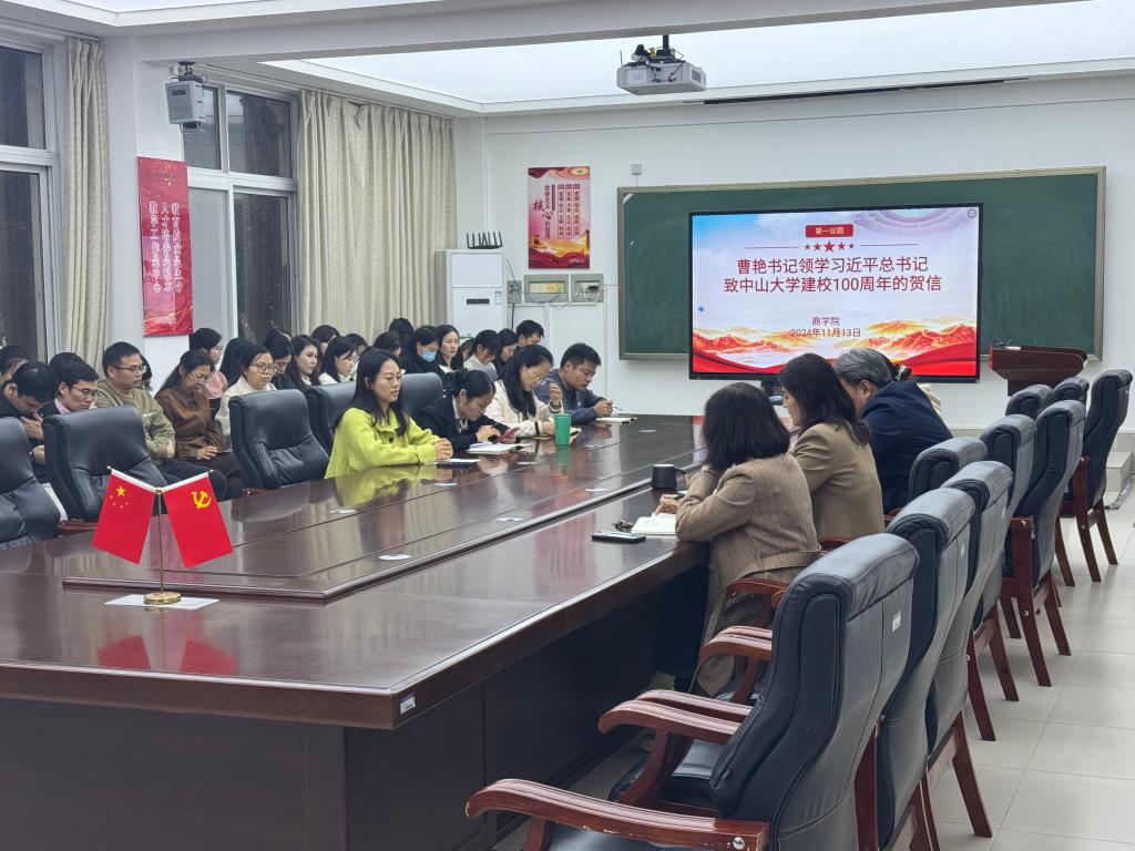 402cc永利官网