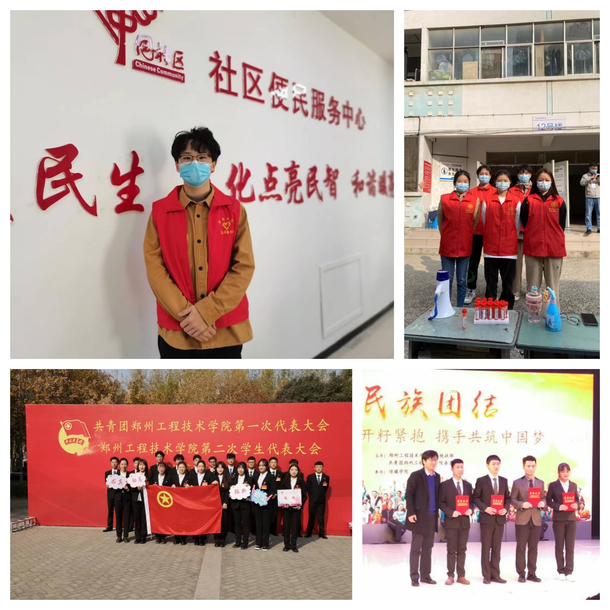 402cc永利官网
