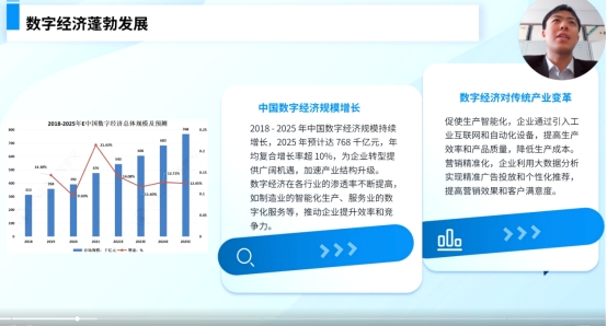 402cc永利官网