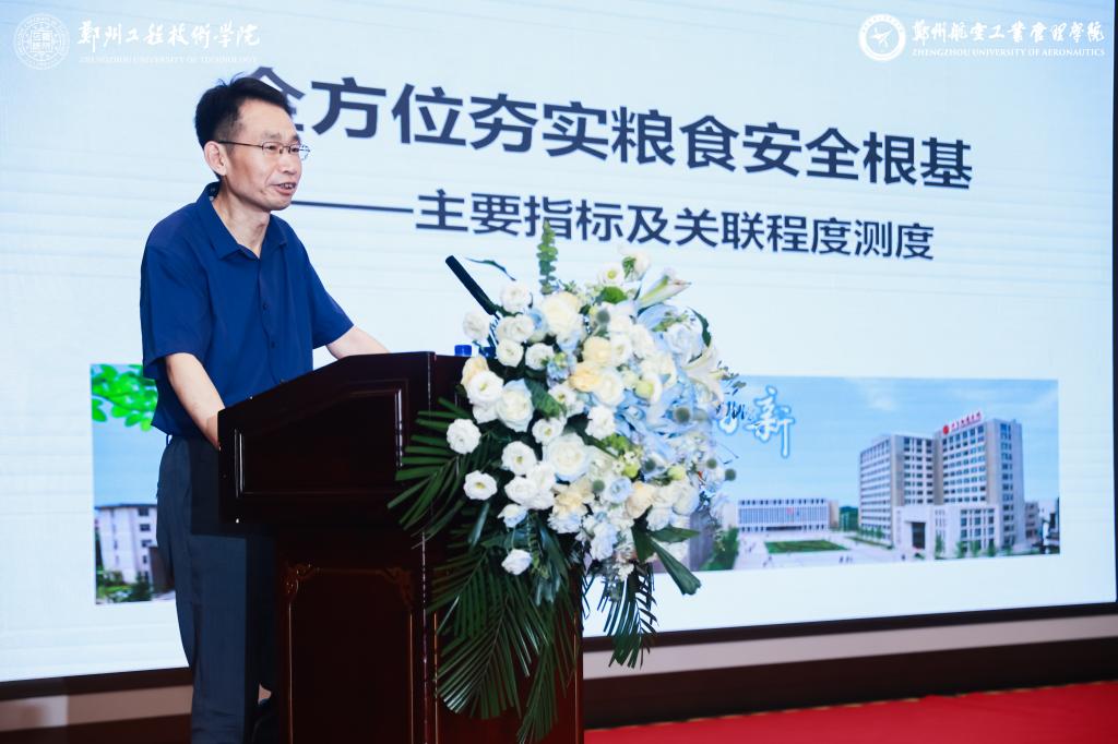 402cc永利官网