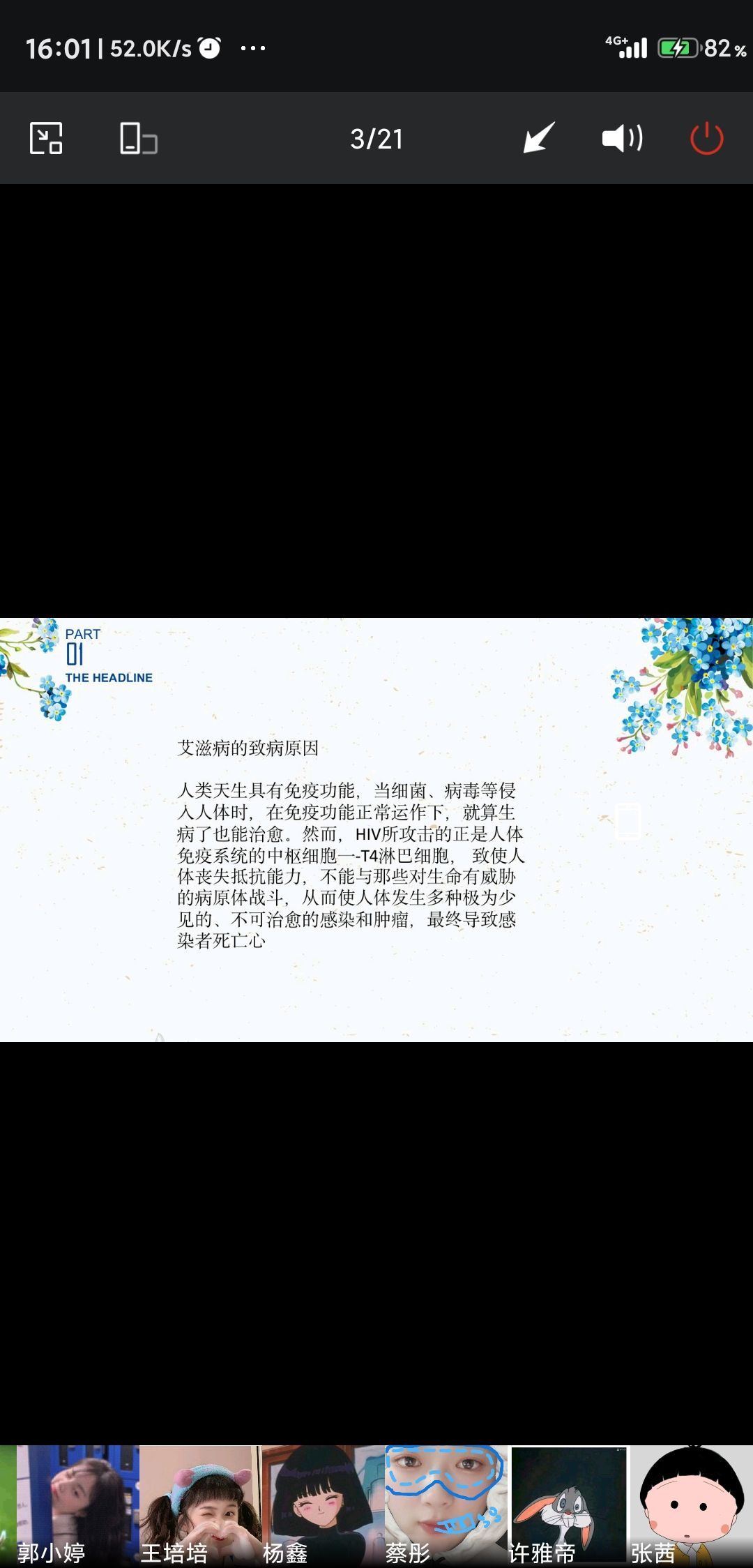 402cc永利官网