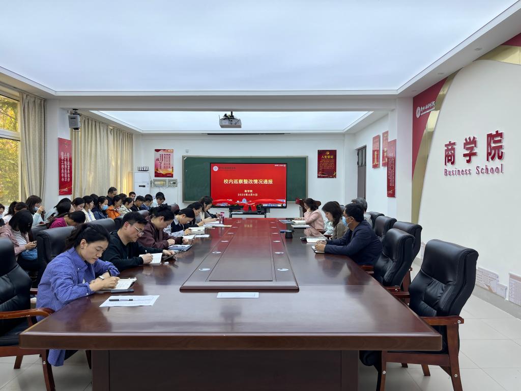 402cc永利官网