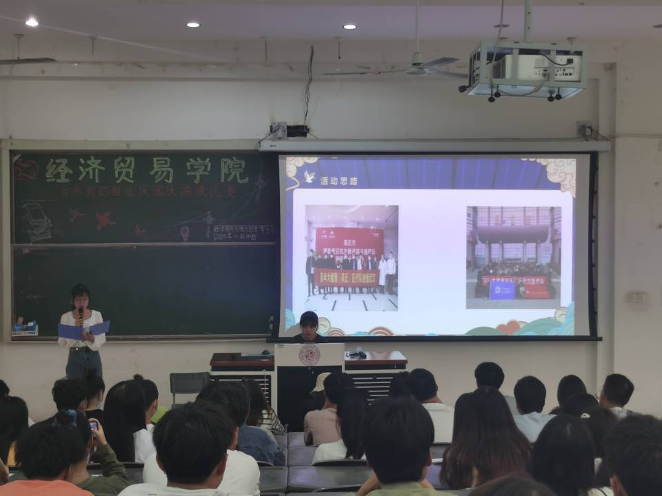 402cc永利官网