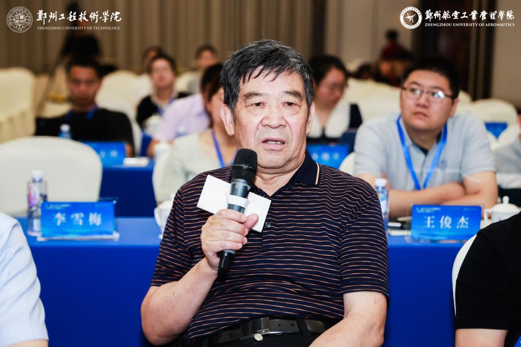 402cc永利官网