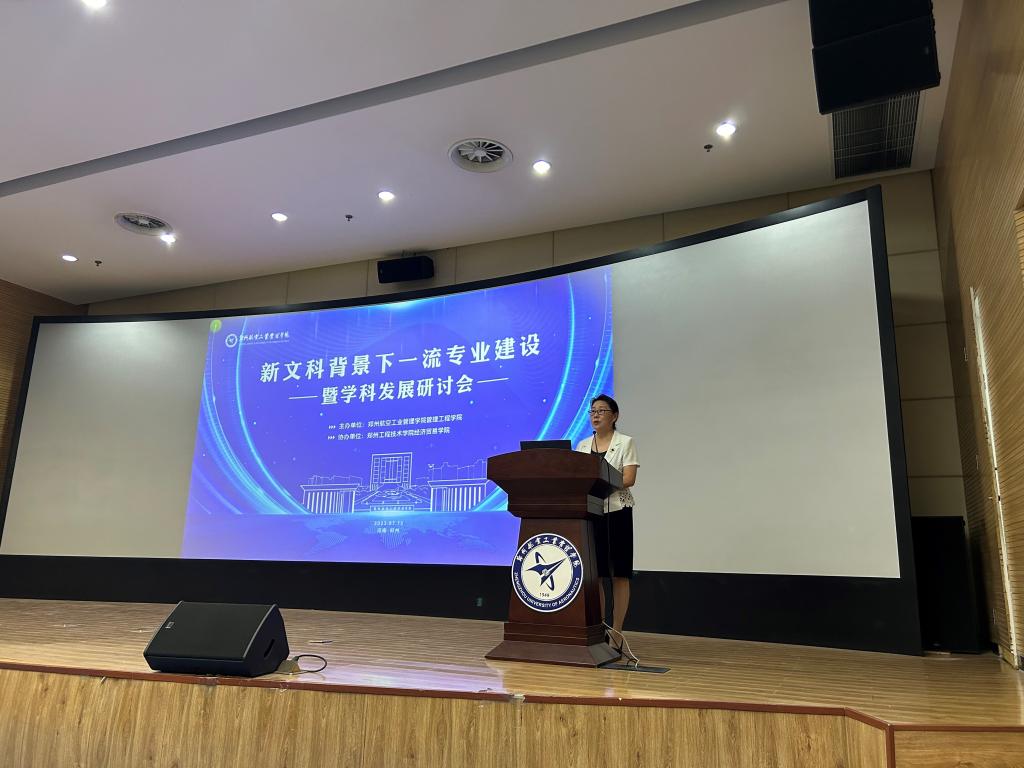 402cc永利官网