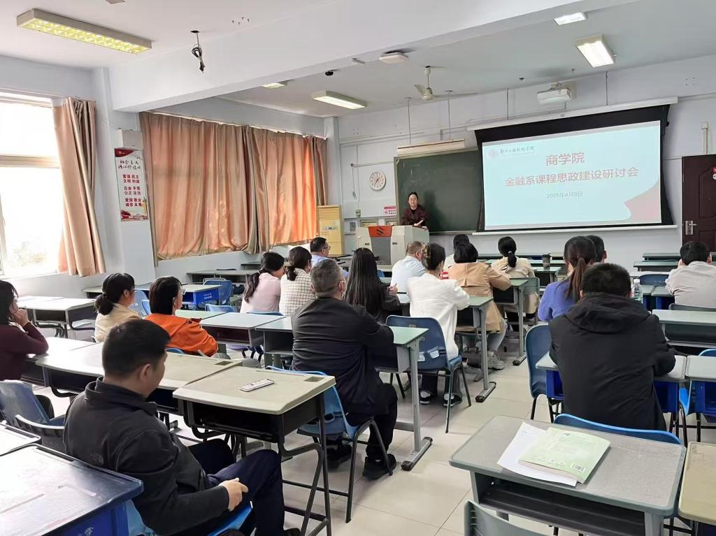 402cc永利官网