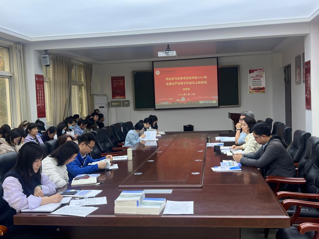 402cc永利官网