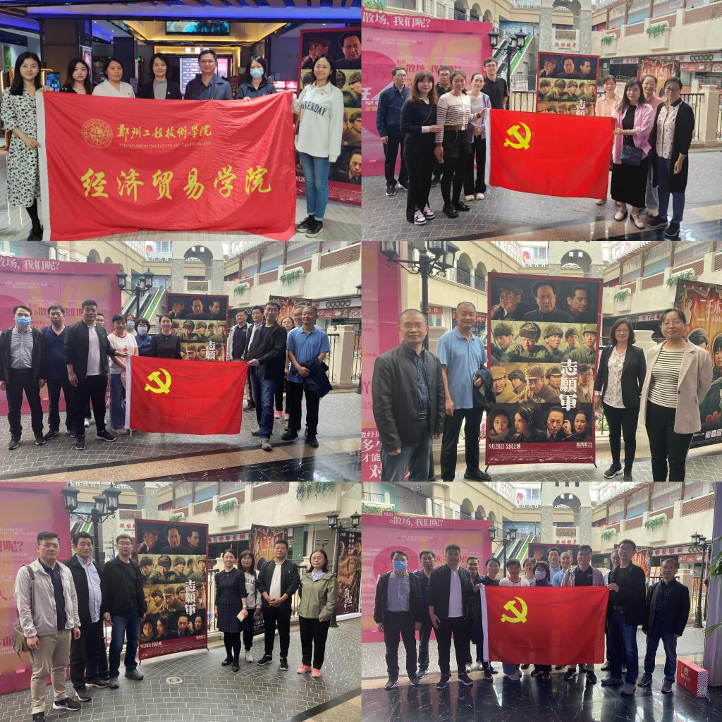 402cc永利官网