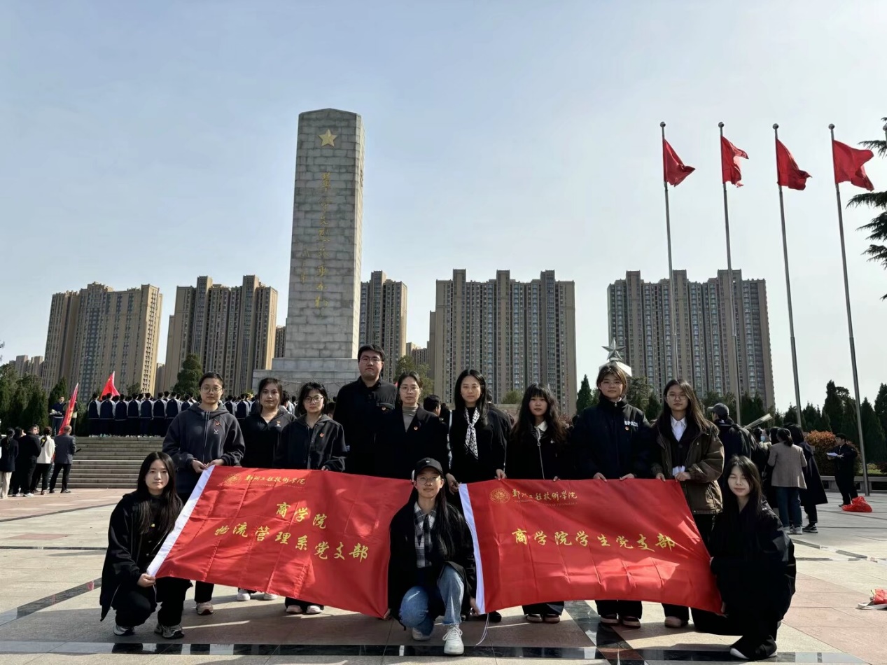 402cc永利官网