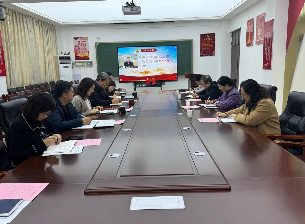 402cc永利官网