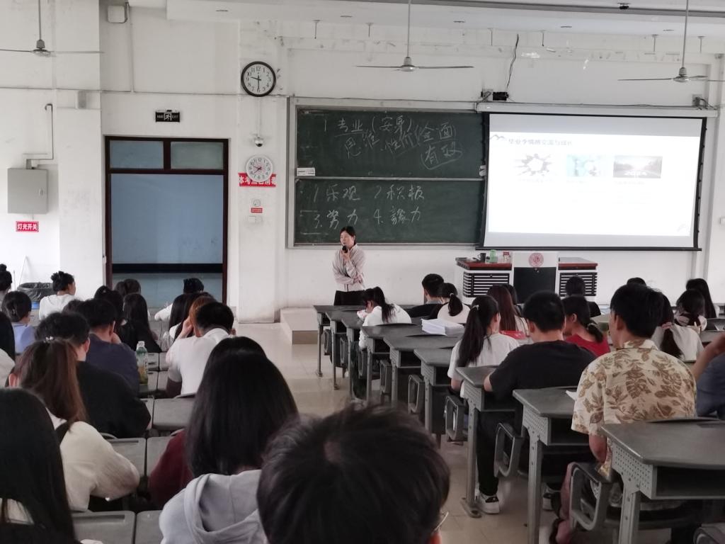 402cc永利官网