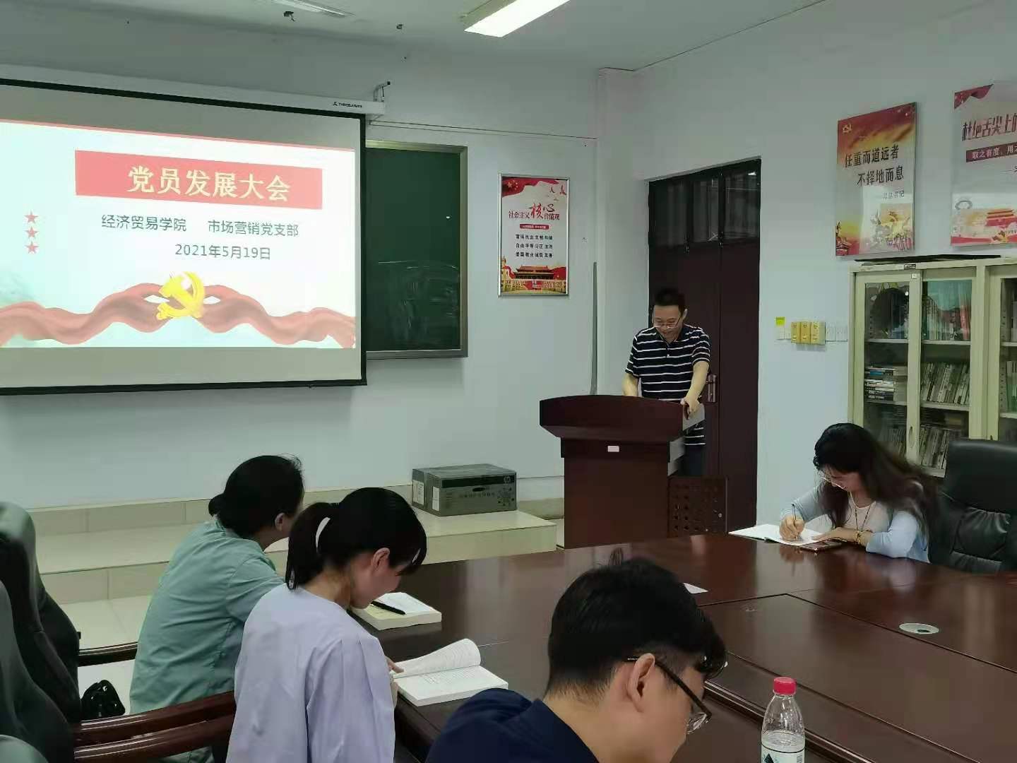 402cc永利官网