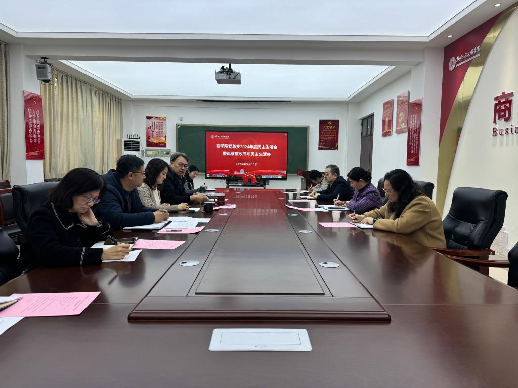 402cc永利官网