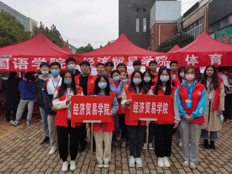 402cc永利官网