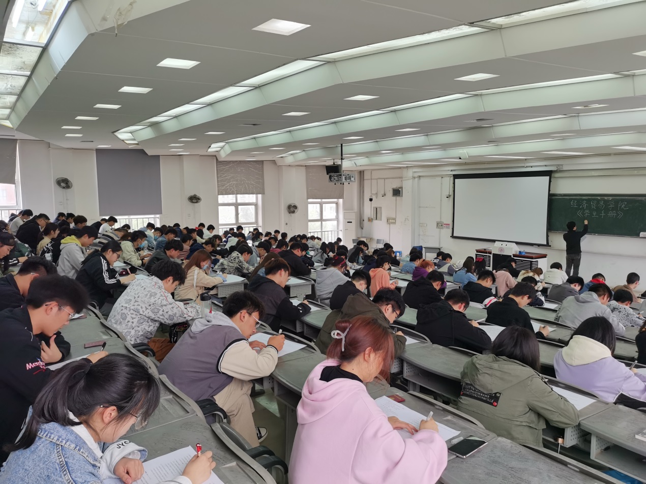 402cc永利官网