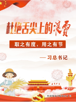 402cc永利官网