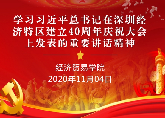 402cc永利官网