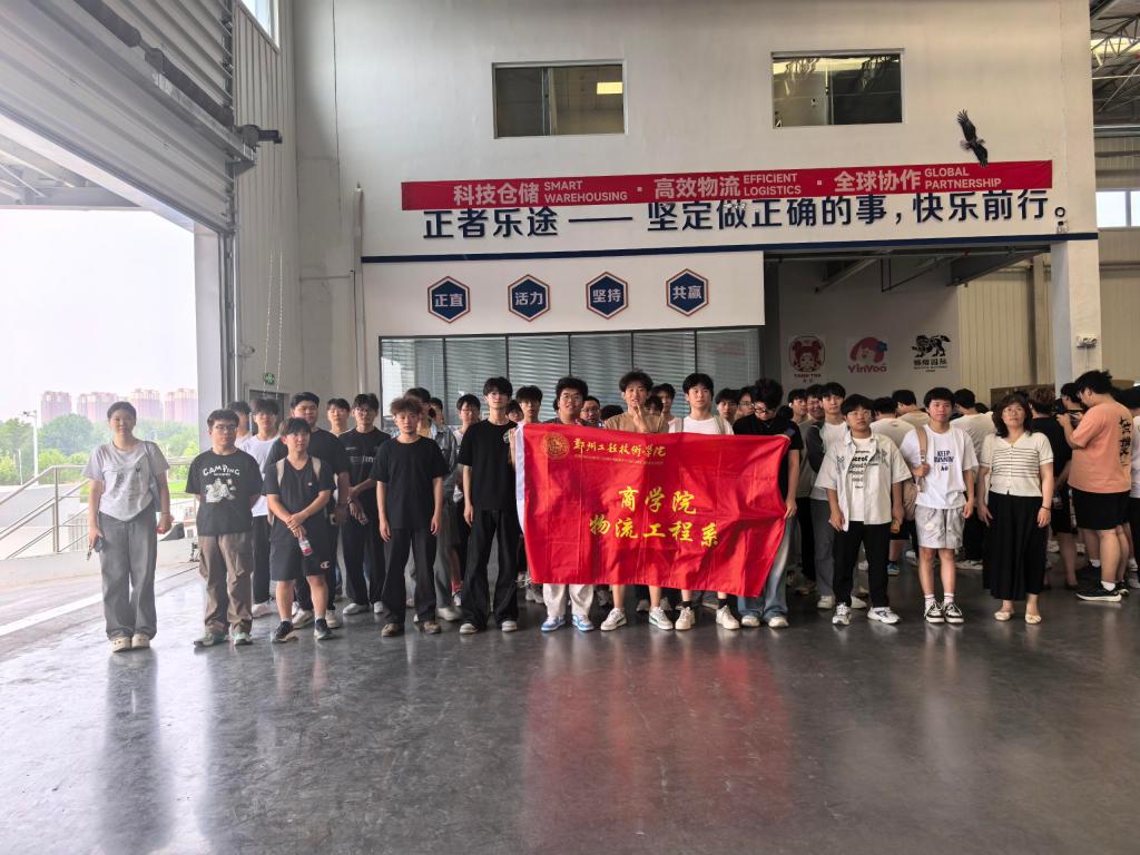 402cc永利官网