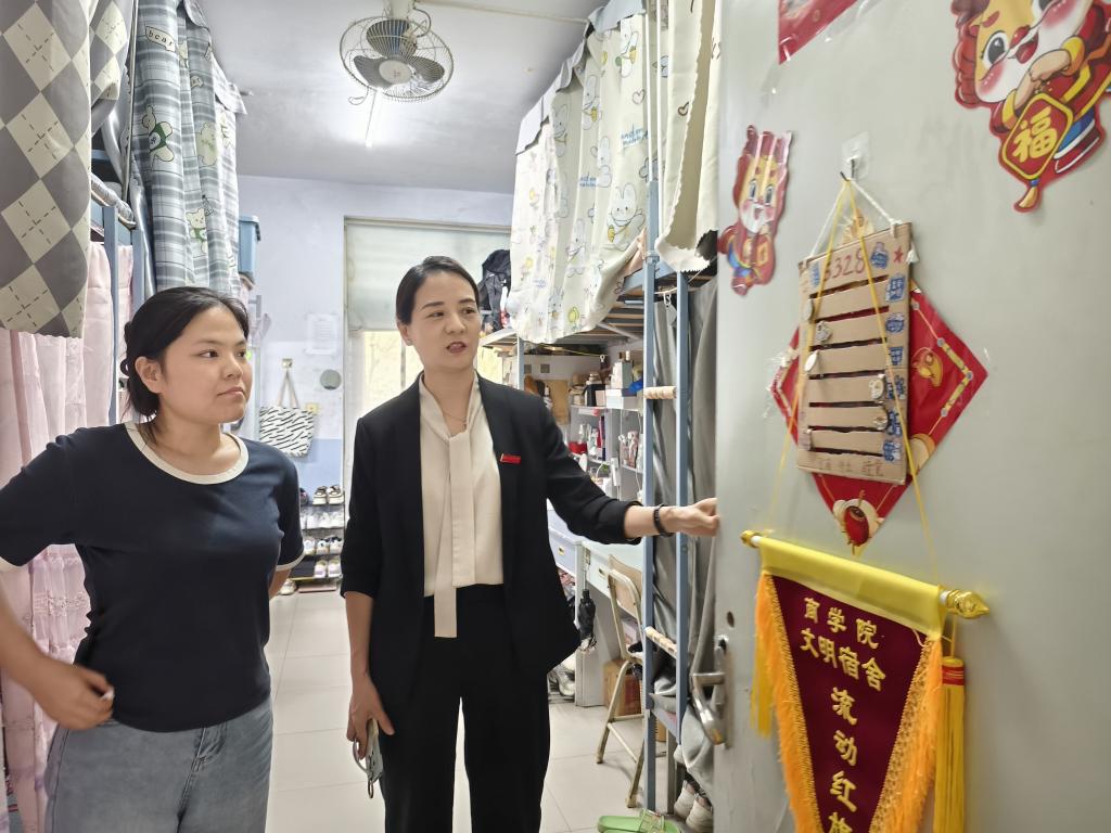 402cc永利官网