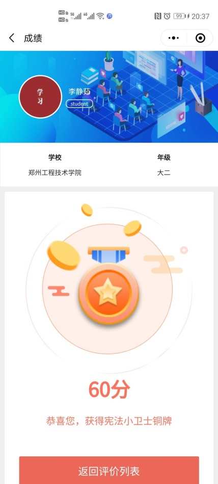 402cc永利官网