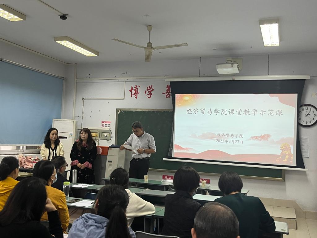 402cc永利官网
