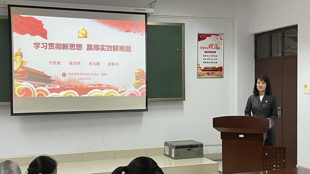 402cc永利官网