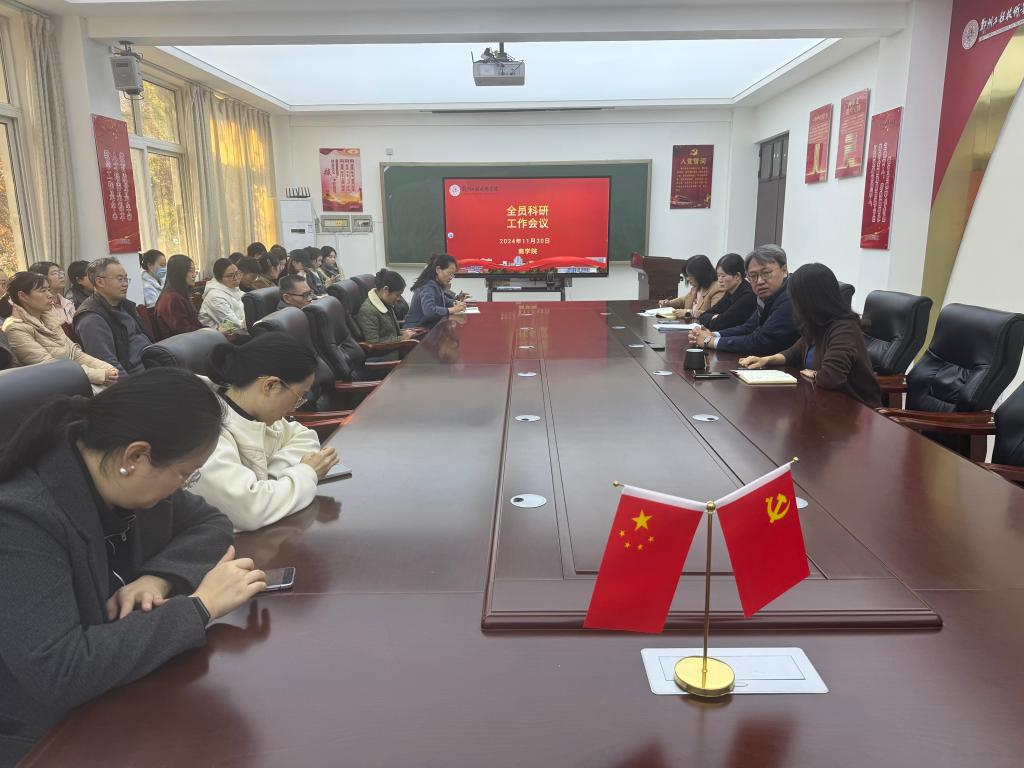 402cc永利官网