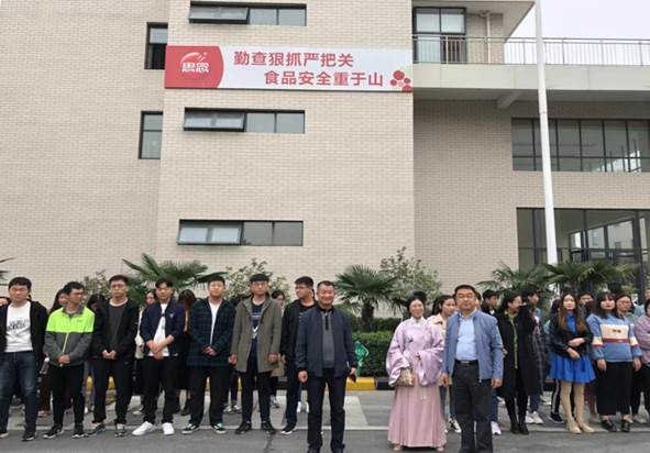 402cc永利官网
