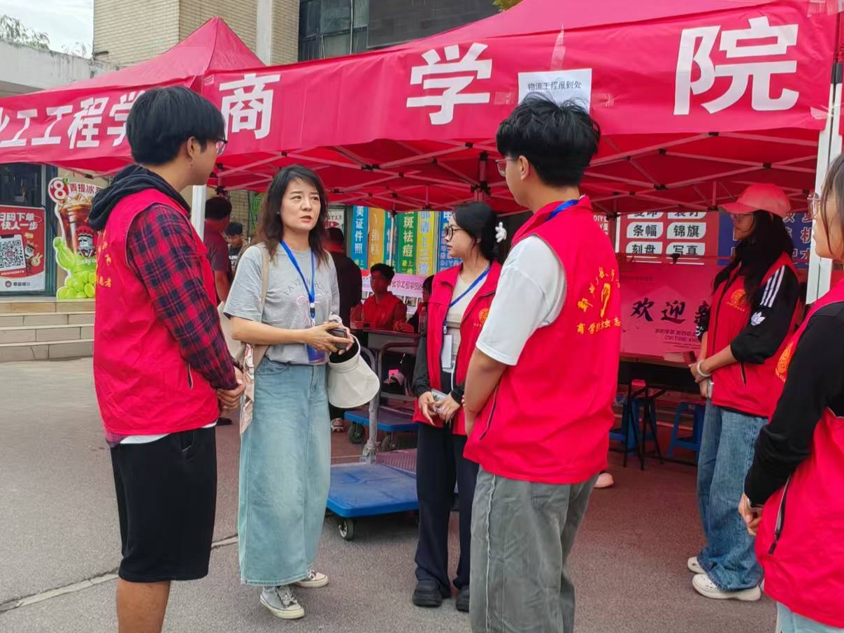 402cc永利官网