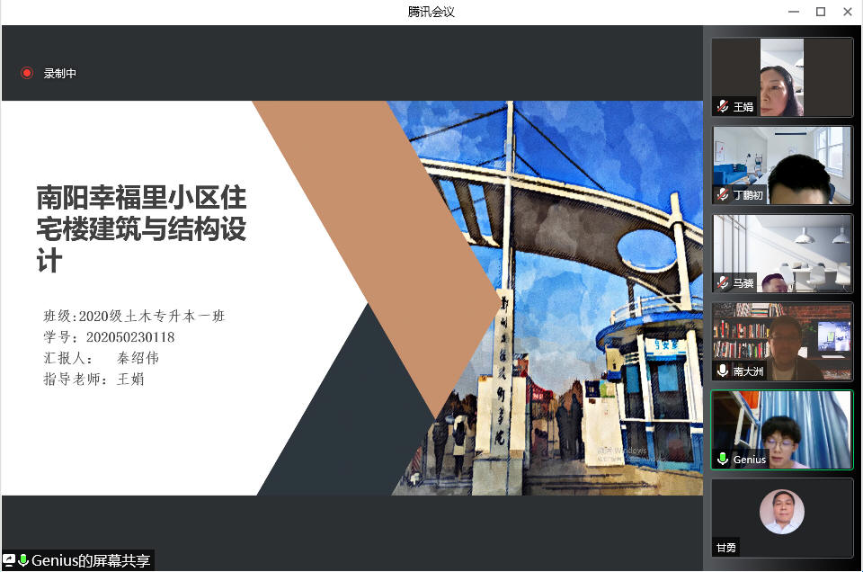 402cc永利官网
