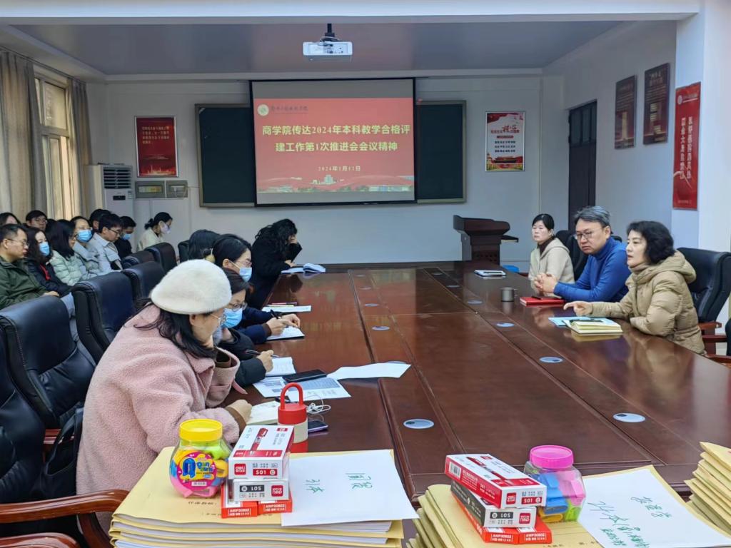 402cc永利官网