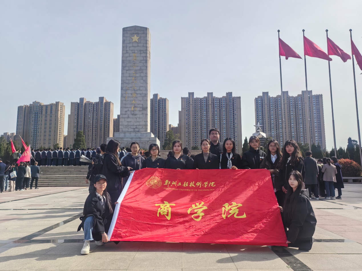 402cc永利官网
