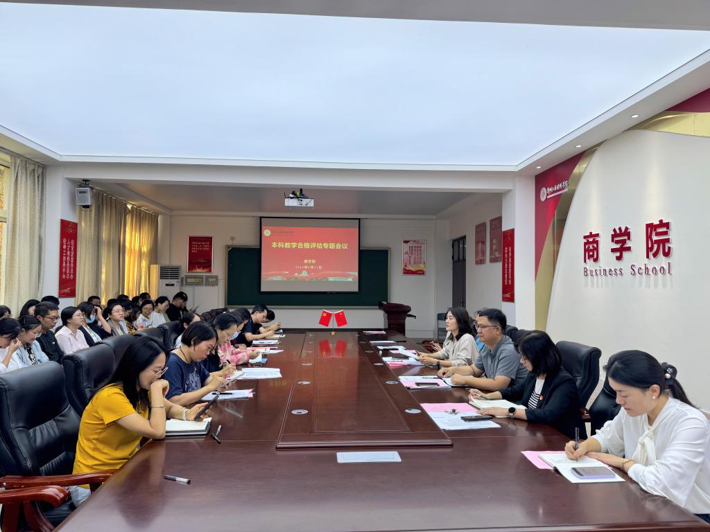 402cc永利官网