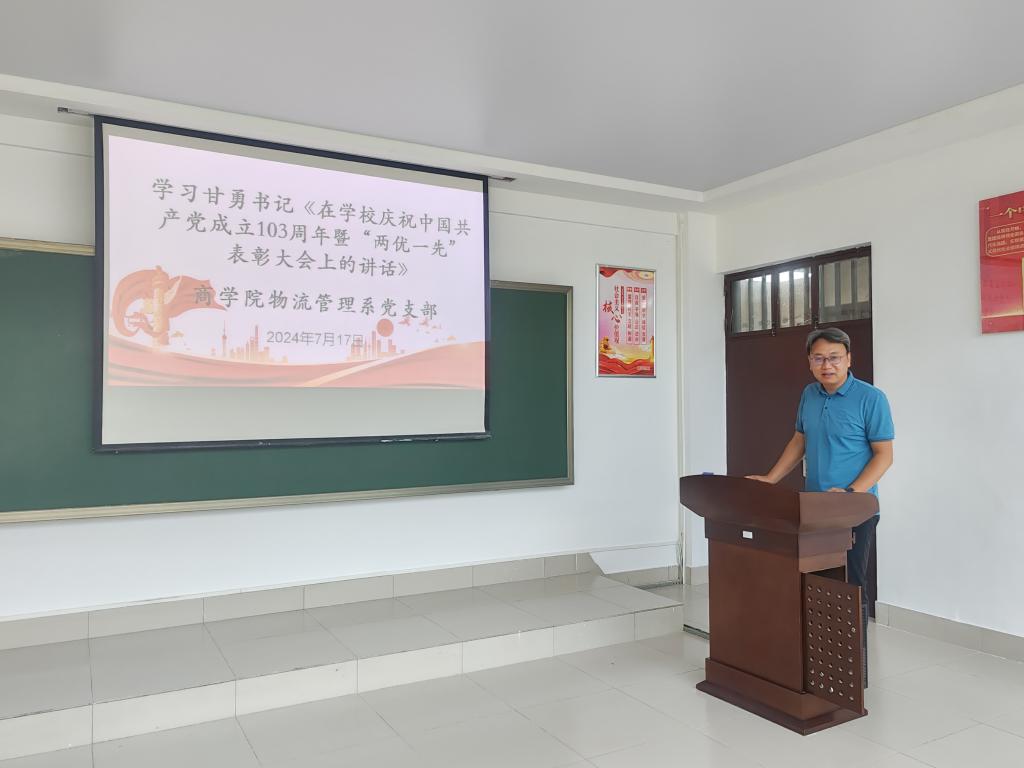 402cc永利官网